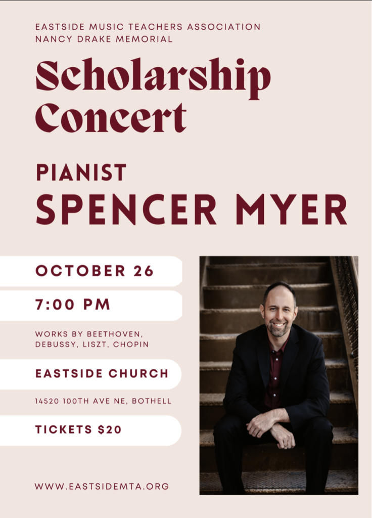 Scholarship Concert Spencer Myer