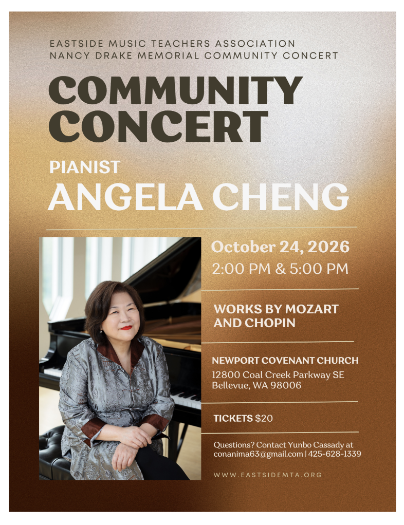 Nancy Drake Memorial Concert Angela Cheng